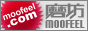 磨坊高品质音乐论坛-MOOFEEL.COM