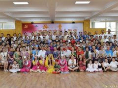 南通市葫芦丝巴乌陶笛学会组织举办的庆党生日音乐会