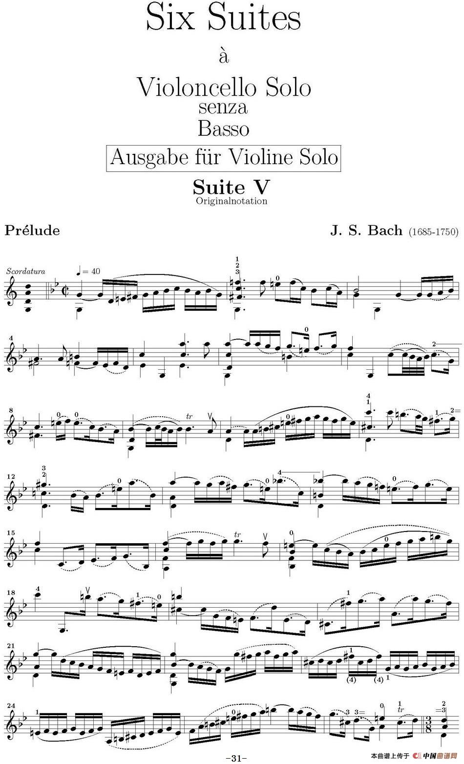 Six Suite Violincello Solo senza Basso（Suite V）（6首无伴奏大提琴组曲·Ⅴ）(1)_原文件名：巴赫《无伴奏大提琴组曲》(小提琴版)_页面_34-.jpg
